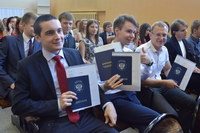 вручение дипломов выпускникам, 2015 год, юридический факультет